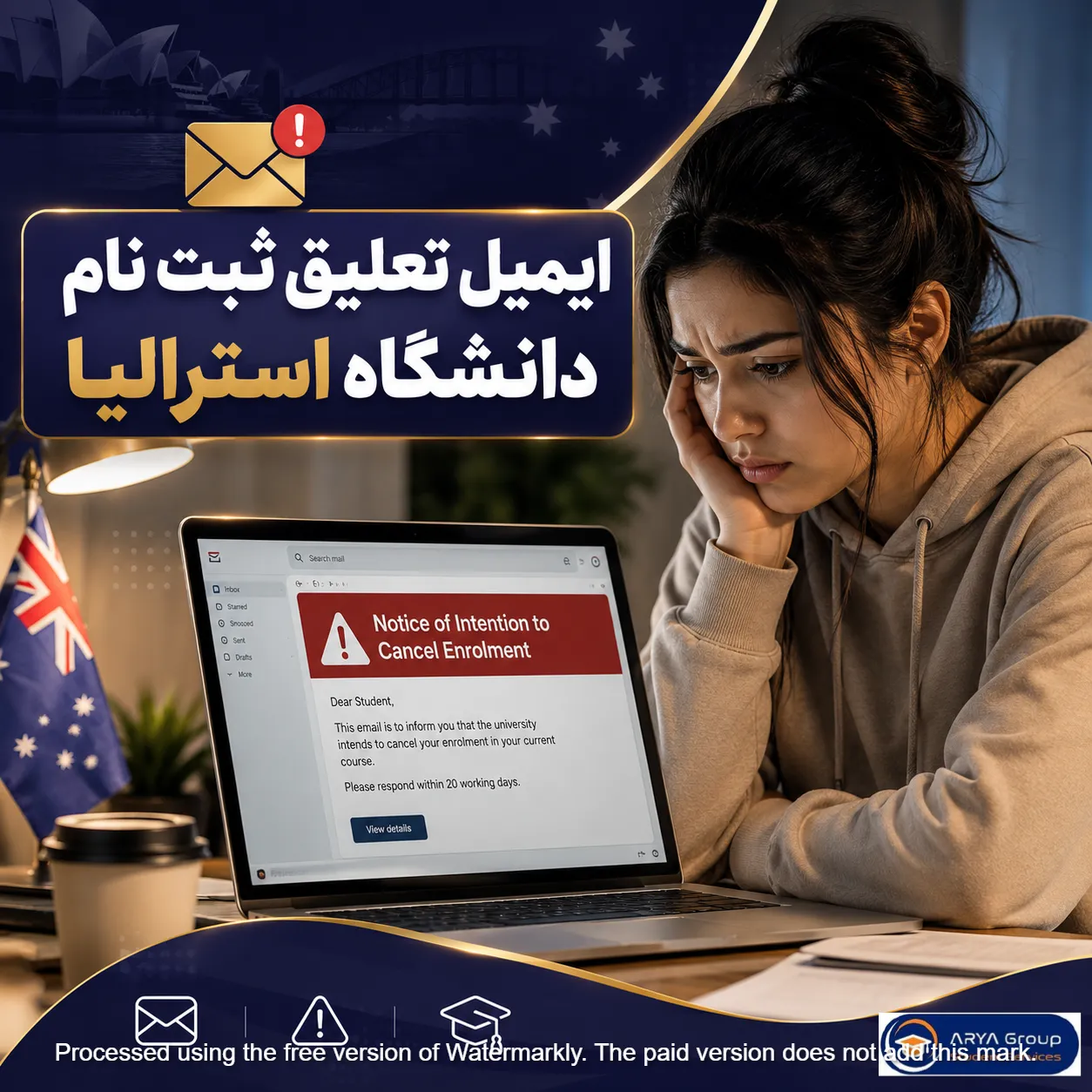 دانشجوی بین‌المللی پس از دریافت اخطار لغو ثبت‌نام دانشگاه استرالیا